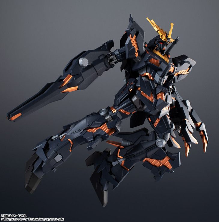 「GUNDAM UNIVERSE RX-0 UNICORN GUNDAM 02 BANSHEE」3,300円（税込）（C）創通・サンライズ （C）SOTSU・SUNRISE