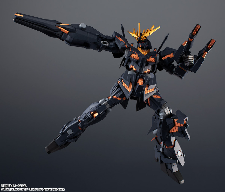 「GUNDAM UNIVERSE RX-0 UNICORN GUNDAM 02 BANSHEE」3,300円（税込）（C）創通・サンライズ （C）SOTSU・SUNRISE