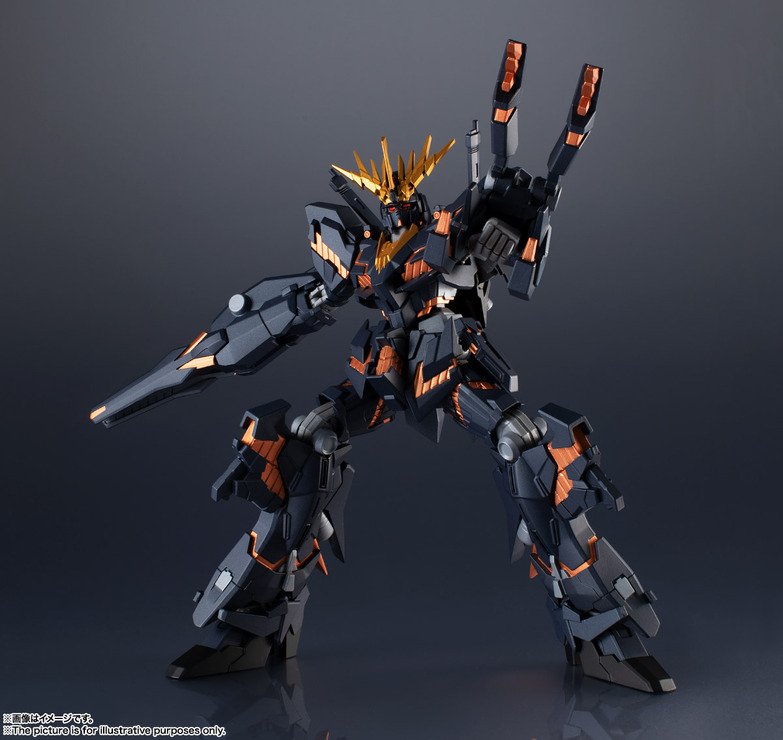 「GUNDAM UNIVERSE RX-0 UNICORN GUNDAM 02 BANSHEE」3,300円（税込）（C）創通・サンライズ （C）SOTSU・SUNRISE