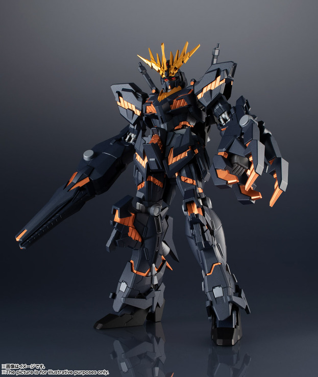 「GUNDAM UNIVERSE RX-0 UNICORN GUNDAM 02 BANSHEE」3,300円（税込）（C）創通・サンライズ （C）SOTSU・SUNRISE