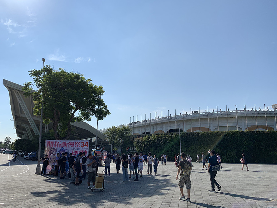 “台湾版コミケ”がいま熱い！／あなたの“今年一番の推し”はなんですか？：11月2日～4日記事まとめ