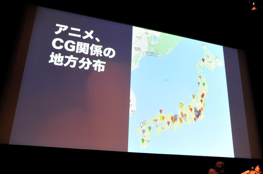 『あにつく2019』「地方スタジオ創在活誤」の模様