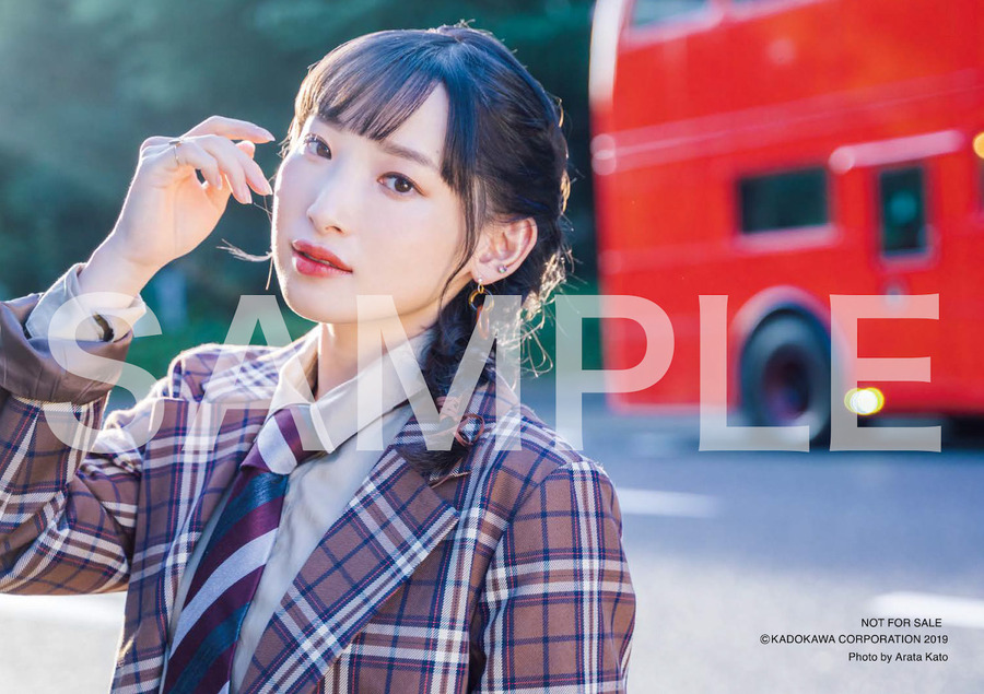 「南條愛乃 2020 CALENDAR ＆ PHOTOBOOK」3,636円（税別）アニメイト・・・ブロマイドA（L版）Photo by 加藤アラタ