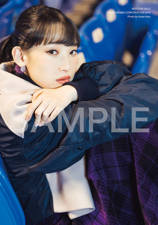 「南條愛乃 2020 CALENDAR ＆ PHOTOBOOK」3,636円（税別）Amazon・・・ブロマイドB（L版）Photo by 加藤アラタ