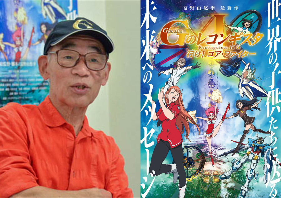 サムネ案１