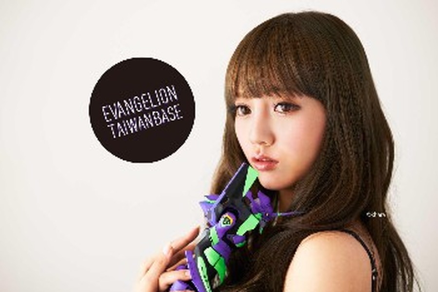 「EVANGELION TAIWAN BASE」