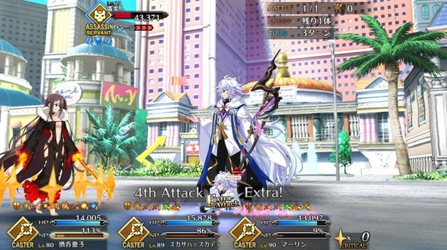 令和から始める『FGO』の歩き方・新年ガチャ編─選択肢が多い福袋召喚でお勧めのクラスは？ 注意すべき点は？ 気になるポイントはコレだ！【特集】