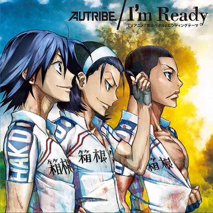 EDテーマ「I’m Ready」