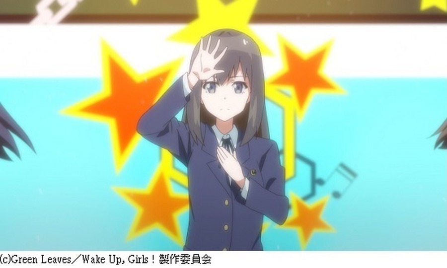 (c)Green Leaves／Wake Up, Girls！製作委員会