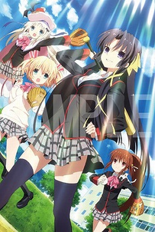 ポストカード(C)VisualArt’s/Key/Team Little Busters! Refrain