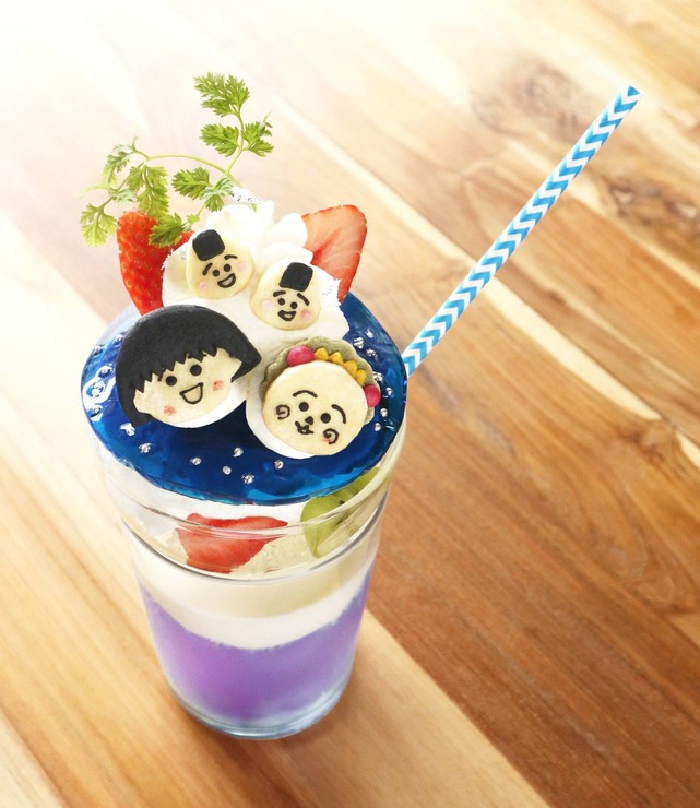 「Parfait drink おにぎり星人と星まつりの巻」1,700円（税抜）（C）さくらももこ（C）さくらプロダクション