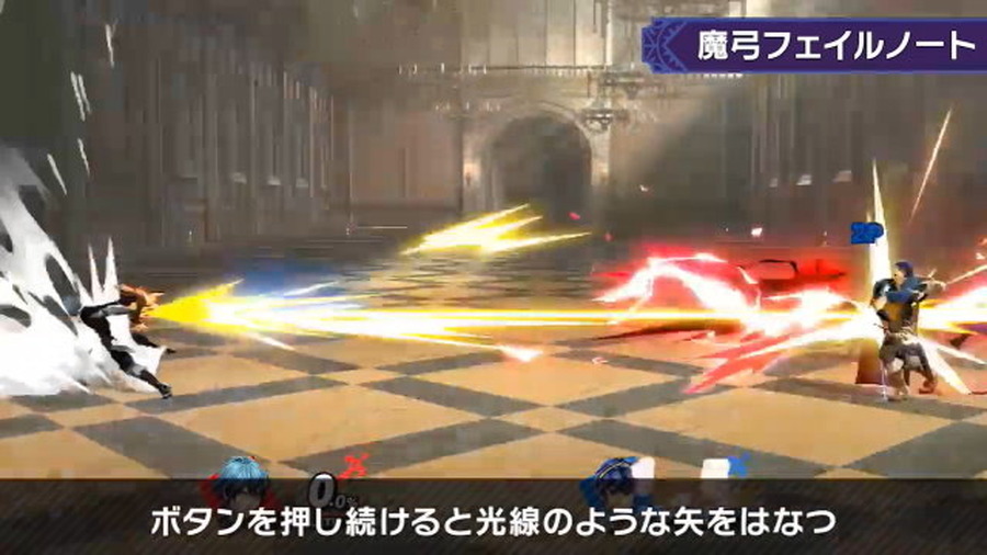 『スマブラSP』新ファイター「ベレト/べレス」は4つの武器を巧みに操る“間合いの鬼”！桜井氏の「3」に見えたポーズの真相も【特別番組まとめ】