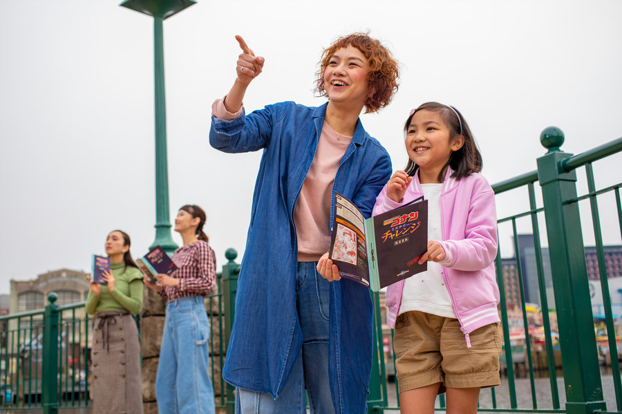 「名探偵コナン・ミステリー・チャレンジ」原作／青山剛昌｢名探偵コナン｣(小学館｢週刊少年サンデー｣連載中) （C）2020 青山剛昌／名探偵コナン製作委員会（C）SCRAP All rights reserved.