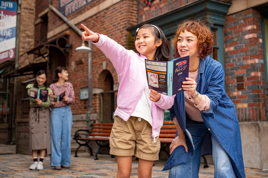 「名探偵コナン・ミステリー・チャレンジ」原作／青山剛昌｢名探偵コナン｣(小学館｢週刊少年サンデー｣連載中) （C）2020 青山剛昌／名探偵コナン製作委員会（C）SCRAP All rights reserved.