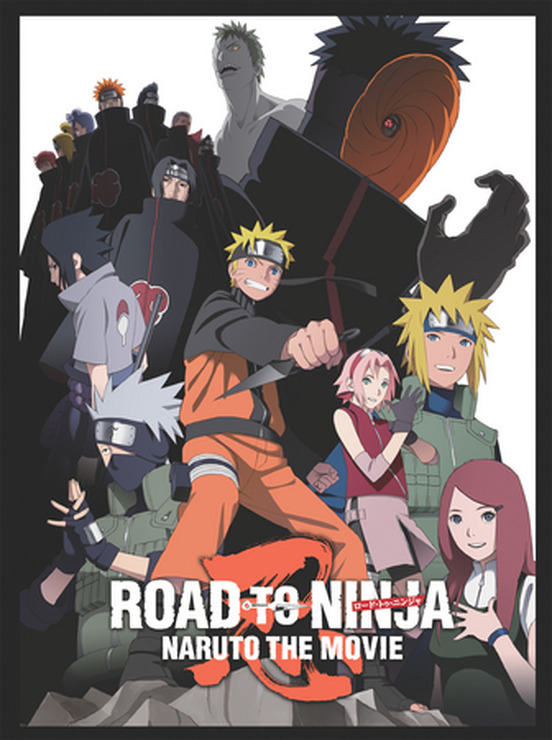 『ROAD TO NINJA -NARUTO THE MOVIE-』(c)岸本斉史　スコット/集英社・テレビ東京・ぴえろ(c)劇場版ＮＡＲＵＴＯ製作委員会　2012