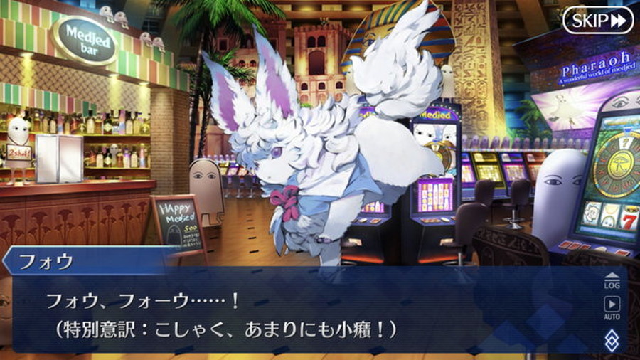 『FGO』約4年使ったスマホを最新機種にしたら世界が変わった話―そのロード時間はステラが如く【特集】