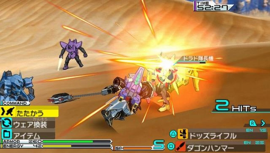 機動戦士ガンダムAGE ユニバースアクセル／コズミックドライブ  