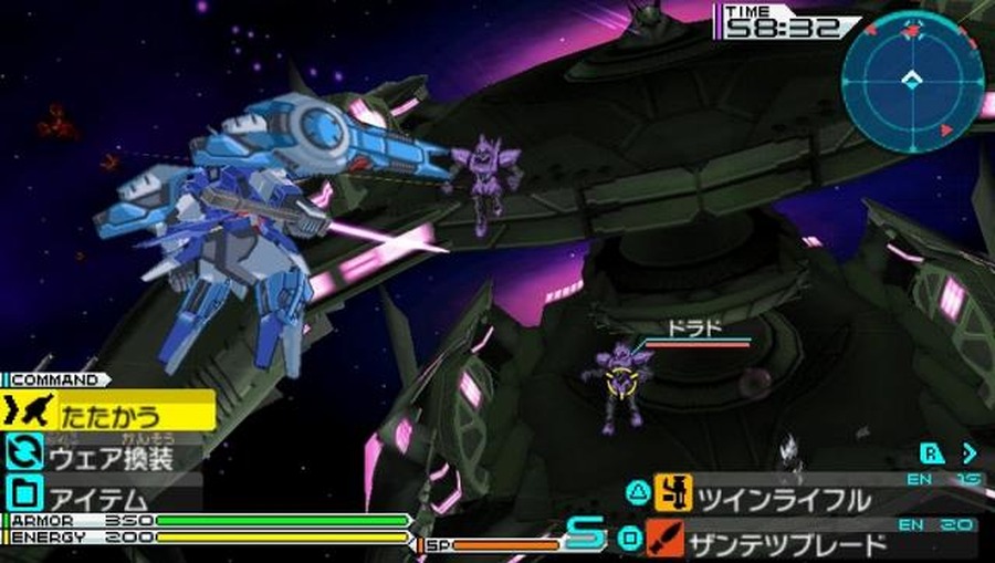 機動戦士ガンダムAGE ユニバースアクセル／コズミックドライブ  