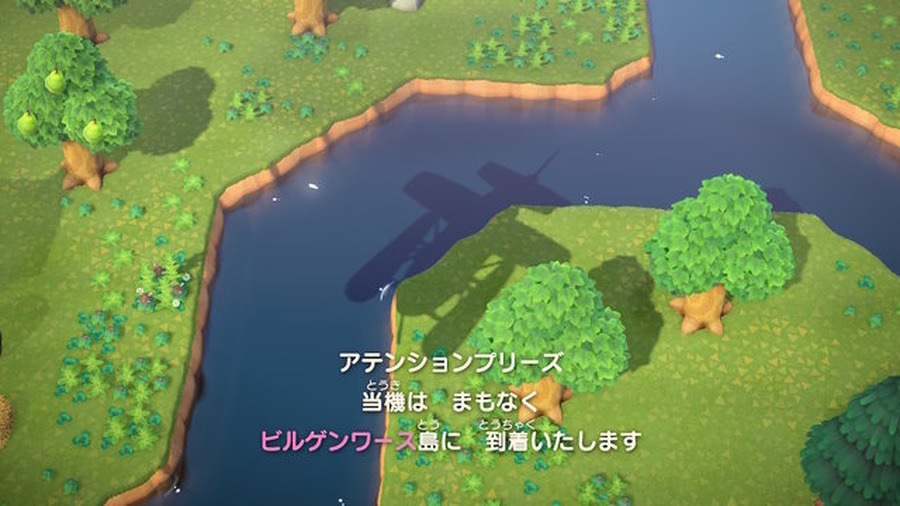 話題のテレワークって『あつまれ どうぶつの森』でも出来るんじゃない？編集部が実験して見えてきたメリット&デメリット