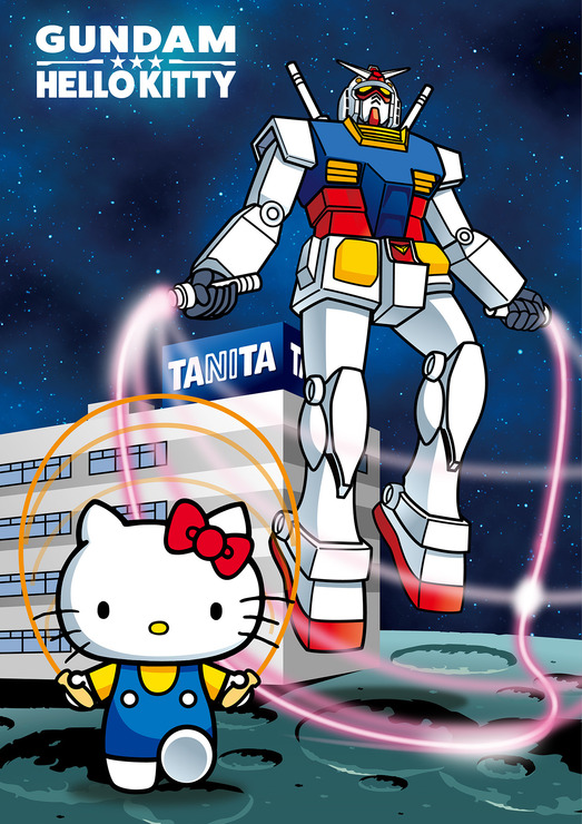 「ガンダム＆ハローキティプロジェクト ボイス体組成計」（C）創通・サンライズ（C）1976,2020 SANRIO CO.,LTD.（L）