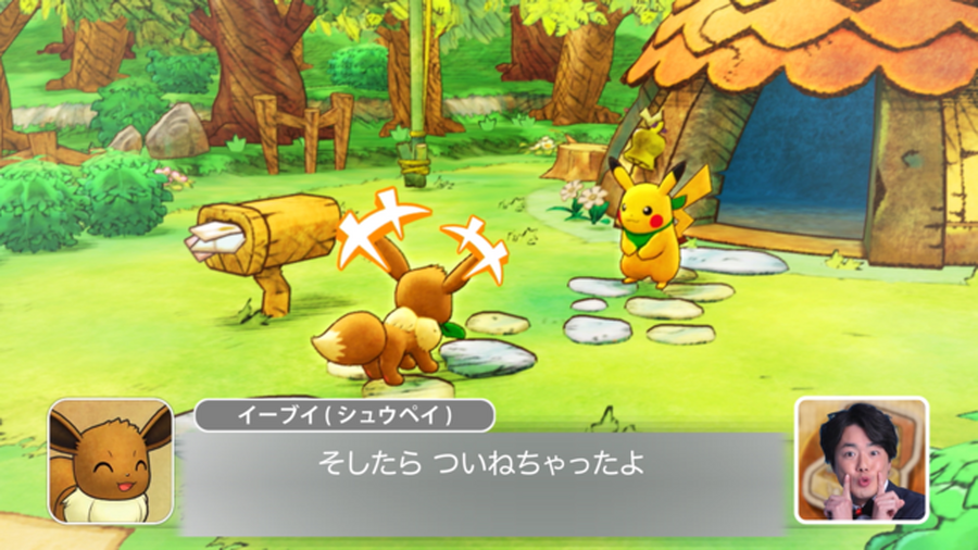 『ポケモン不思議のダンジョン 救助隊DX』お笑いコンビ「ぺこぱ」さんを起用したWEB動画を公開─「フォレがピファチュウになればいいのか？」