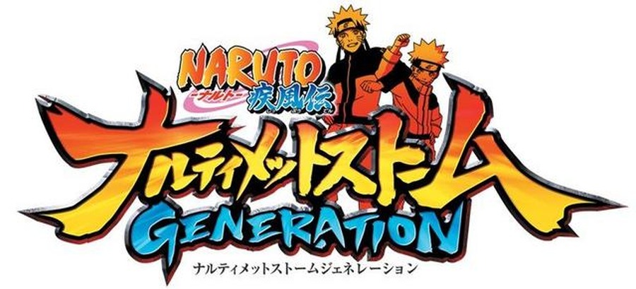 NARUTO-ナルト- 疾風伝 ナルティメットストームジェネレーション  