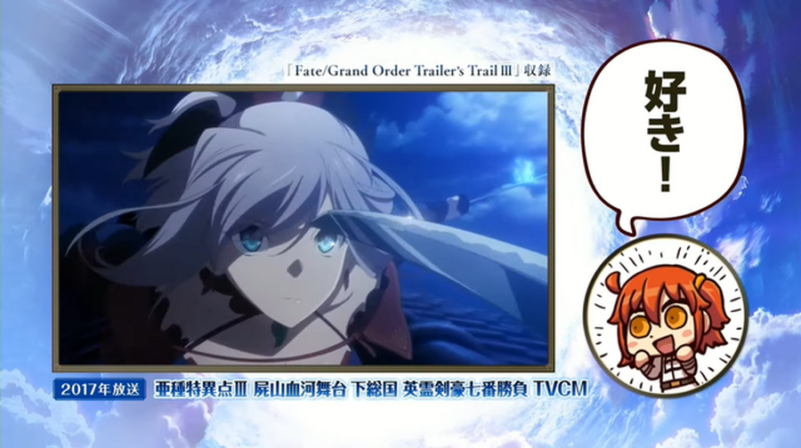 『FGO』リヨぐだ子＆ぐだ男の歴代CMコメントまとめ！「OPはよかった」「YouTubeのお墨付きH動画」など、ツッコミ満載の内容続々