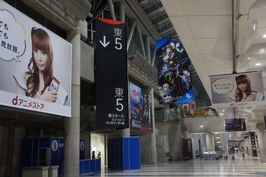 開幕直前のAnimeJapan 2014の会場に行ってみた