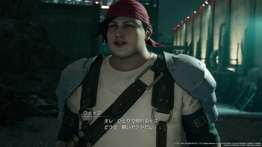 『FF7 リメイク』ふくよかな身体に、優しさと勇気を詰め込んだ男「ウェッジ」！ 明るいムードメーカーだけじゃない魅力を垣間見る【特集】