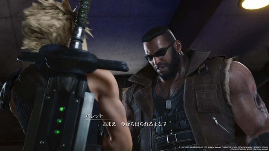 『FF7 リメイク』ふくよかな身体に、優しさと勇気を詰め込んだ男「ウェッジ」！ 明るいムードメーカーだけじゃない魅力を垣間見る【特集】