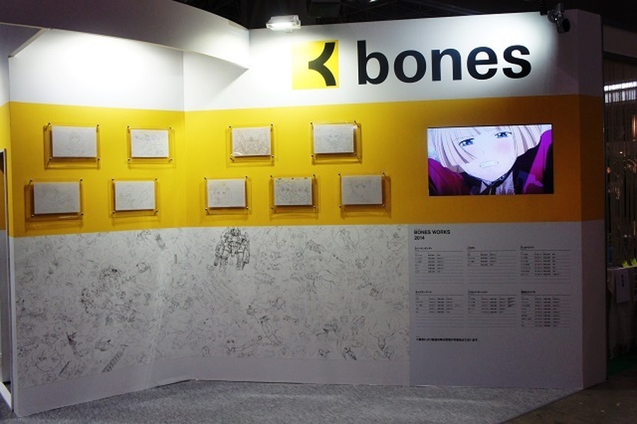 BONESブース