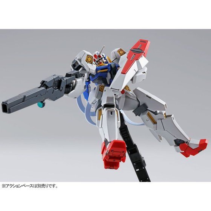 「HG1/144ガンダムプルトーネ」2,420円（税込）（C）創通・サンライズ