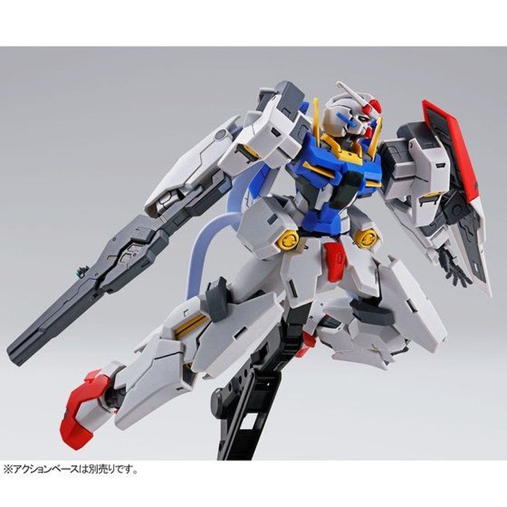 「HG1/144ガンダムプルトーネ」2,420円（税込）（C）創通・サンライズ