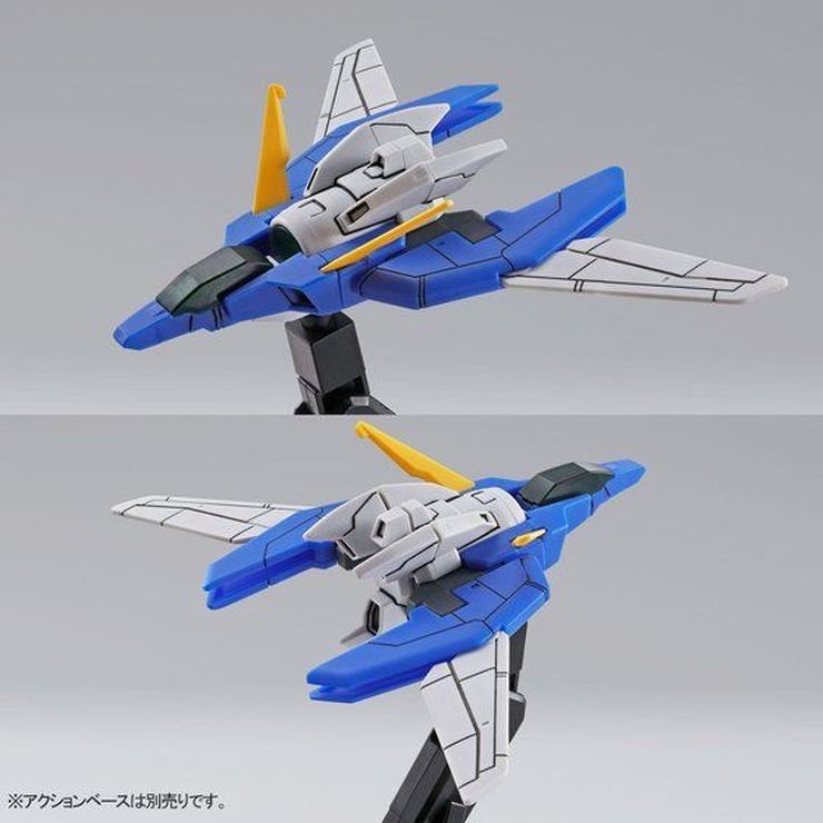 「HG1/144ガンダムプルトーネ」2,420円（税込）（C）創通・サンライズ