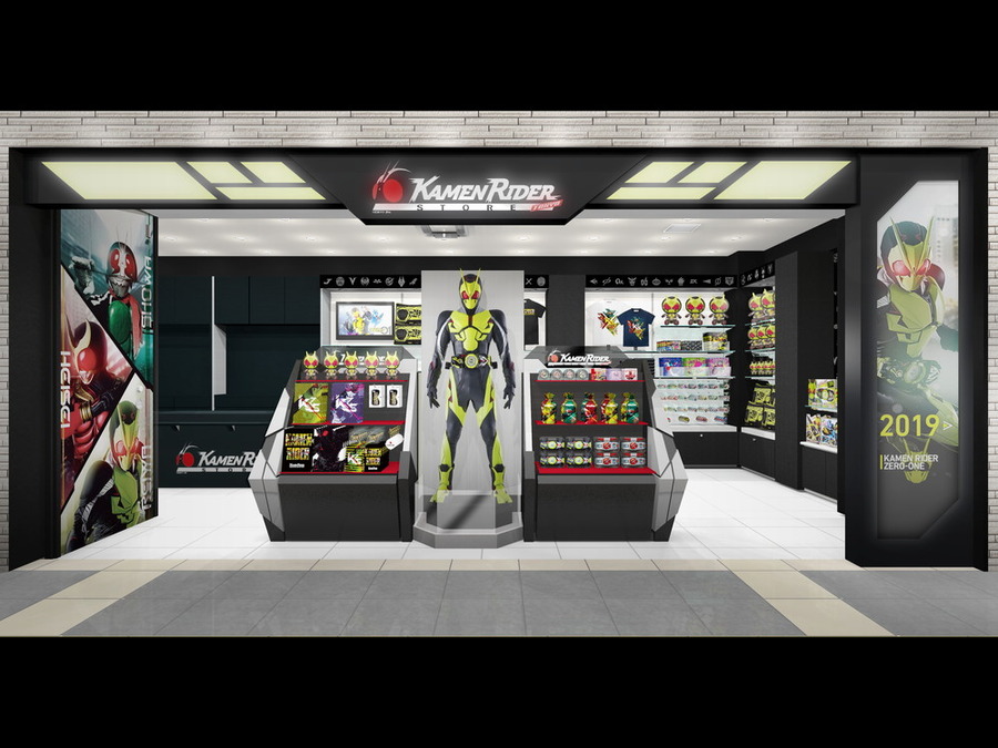 「KAMEN RIDER STORE TOKYO（仮面ライダーストア東京）」店内イメージ（C）石森プロ・テレビ朝日・ ADK EM ・東映（C）石森プロ・東映