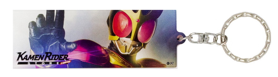 「KAMEN RIDER STORE（仮面ライダーストア）」ステーションキーホルダー  各1,100円（税込）（C）石森プロ・テレビ朝日・ ADK EM ・東映（C）石森プロ・東映