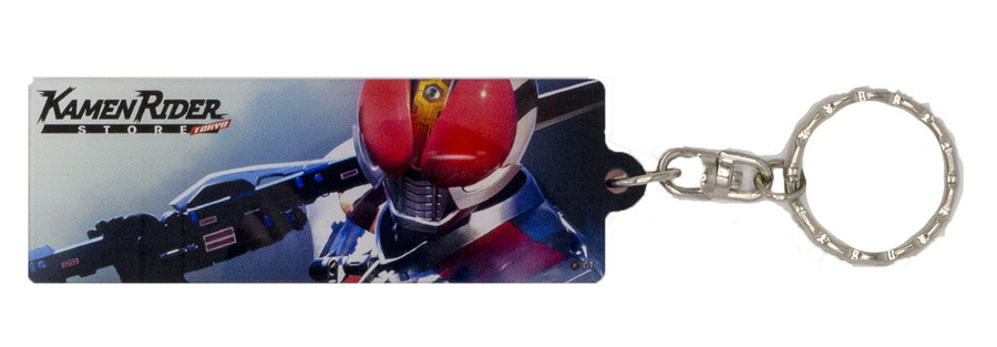 「KAMEN RIDER STORE（仮面ライダーストア）」ステーションキーホルダー  各1,100円（税込）（C）石森プロ・テレビ朝日・ ADK EM ・東映（C）石森プロ・東映