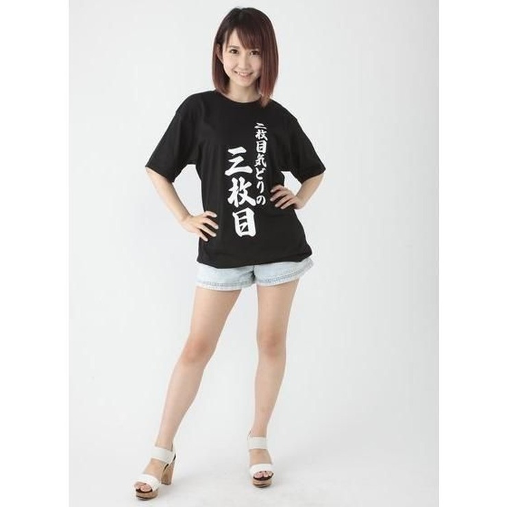 「仮面ライダービルド　幻徳さんTシャツコレクション」セレクト1　3,300円（税込（C）石森プロ・テレビ朝日・ADK・東映