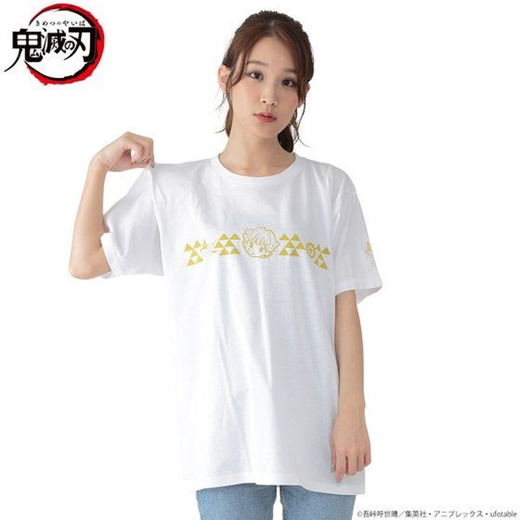 「ゆるっと鬼滅の刃　モチーフ柄Ｔシャツ」各3,850円（税込）(C)吾峠呼世晴／集英社・アニプレックス・ufotable