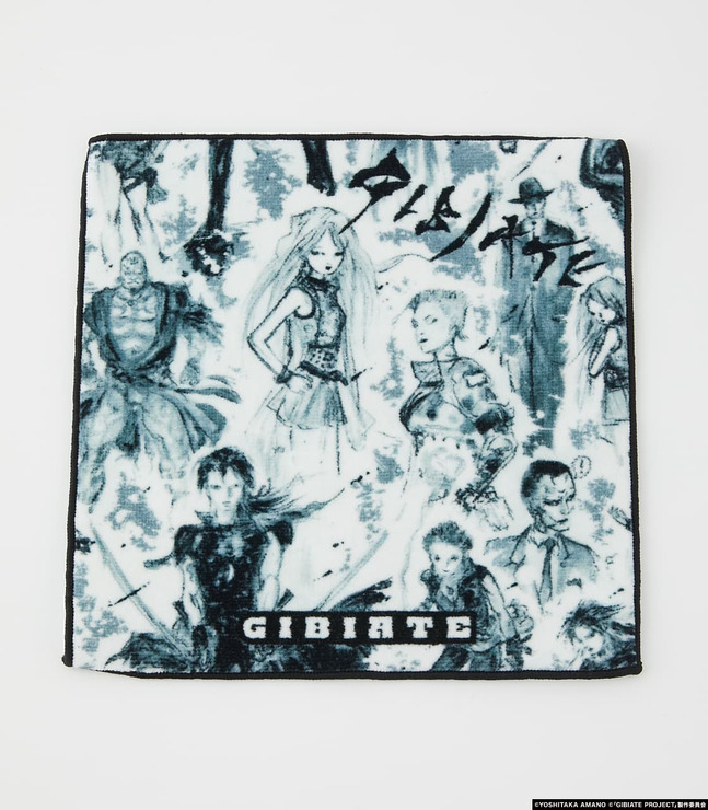 「ALL STARS  PATTERN Hand Towels」800円（税別）（C）YOSHITAKA AMANO（C）「GIBIATE PROJECT」製作委員会