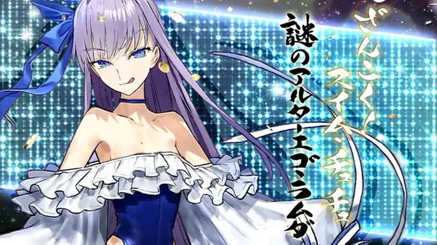 『FGO』2020年の水着サーヴァントは誰？ 各項目を「本命・対抗」で大予想─この夏に来るか、第2部サーヴァントの水着！