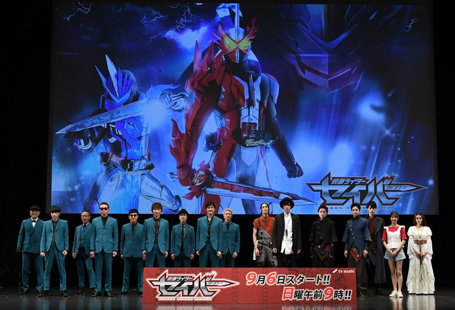 『仮面ライダーセイバー』（C）2020 石森プロ・テレビ朝日・ADK EM・東映