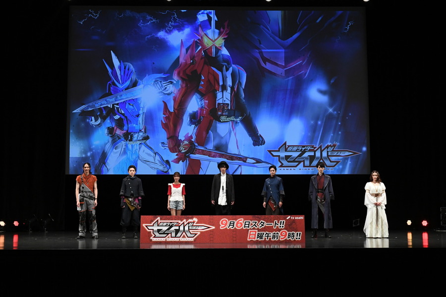 『仮面ライダーセイバー』（C）2020 石森プロ・テレビ朝日・ADK EM・東映