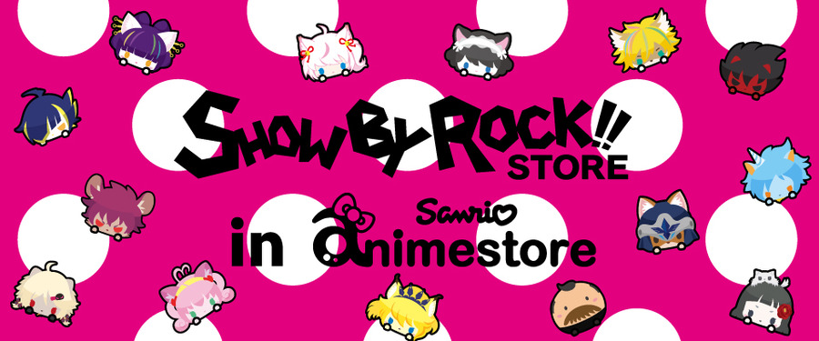 「SHOW BY ROCK!!STORE」（C）'12,'20 SANRIO SP-M著作 （株）サンリオ