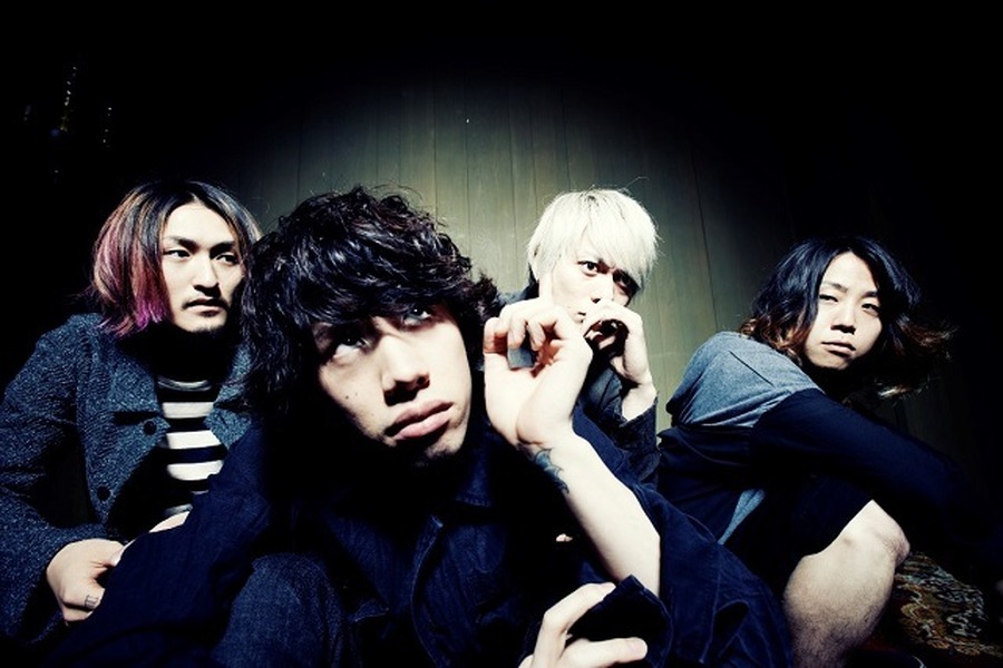 ONE OK ROCK