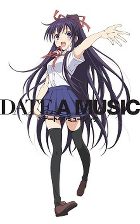 「DATE A MUSIC」