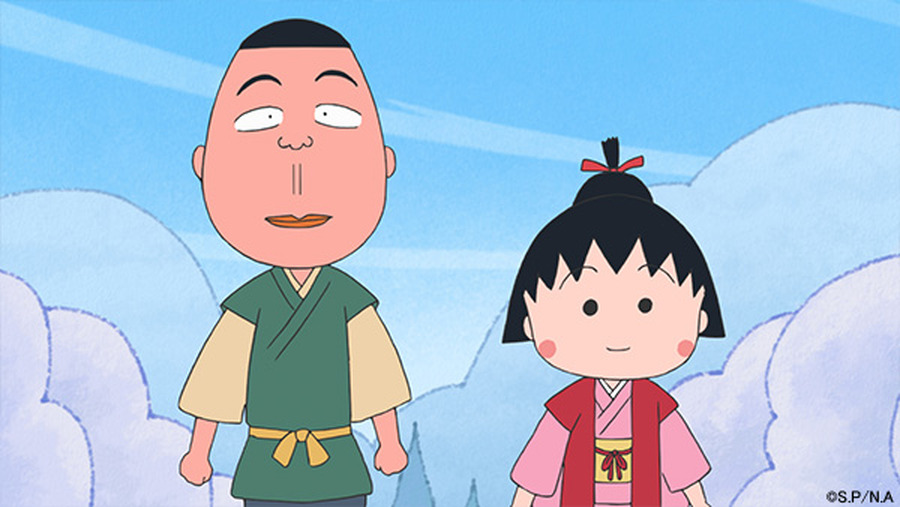 『ちびまる子ちゃん』秋のお楽しみメニュー「まる子の昔ばなし」場面カット（C）さくらプロダクション/日本アニメーション