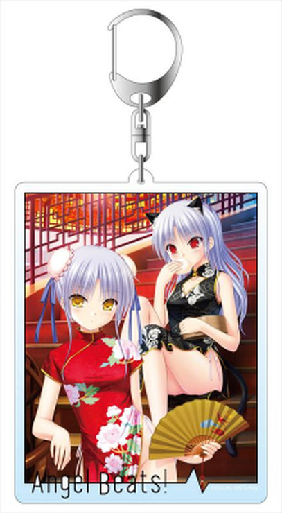 「Angel Beats! デカキーホルダー」各990円（税別）（C）VISUAL ARTS/Key