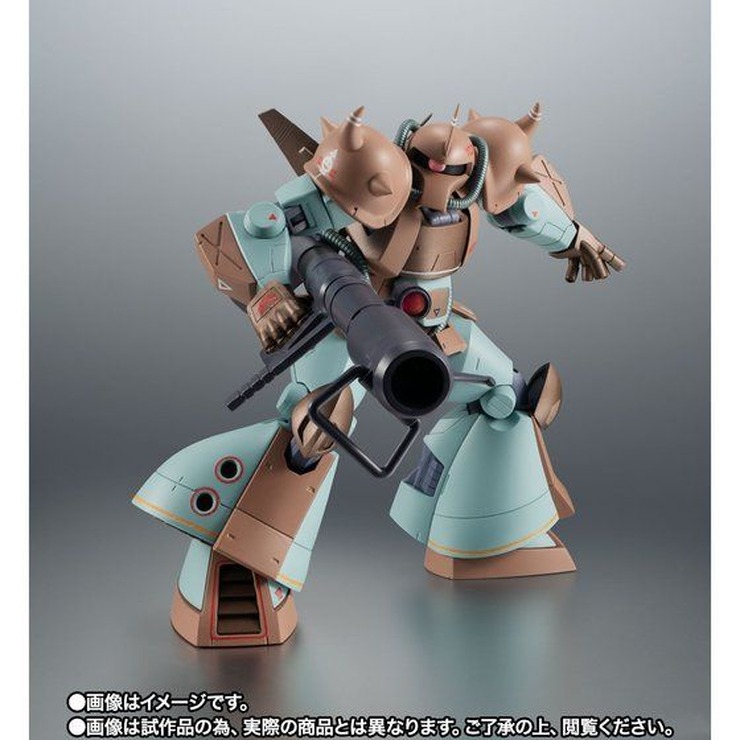 「ROBOT魂 ＜SIDE MS＞ MS-07H グフ飛行試験型 ver. A.N.I.M.E.」8,250円（税込）（C）創通・サンライズ