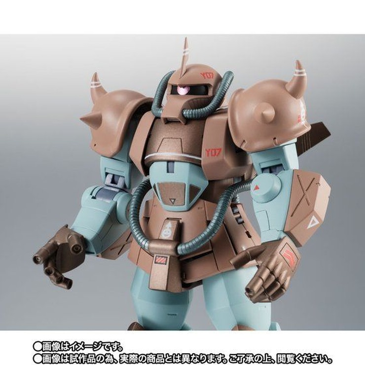 「ROBOT魂 ＜SIDE MS＞ MS-07H グフ飛行試験型 ver. A.N.I.M.E.」8,250円（税込）（C）創通・サンライズ